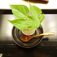 懐石料理 桝田 - 先付…冷製茶碗蒸し