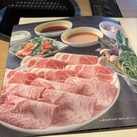 すき焼 しゃぶしゃぶつかだ KITTE大阪店 - 