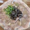 味納喜知 吉野ヶ里店