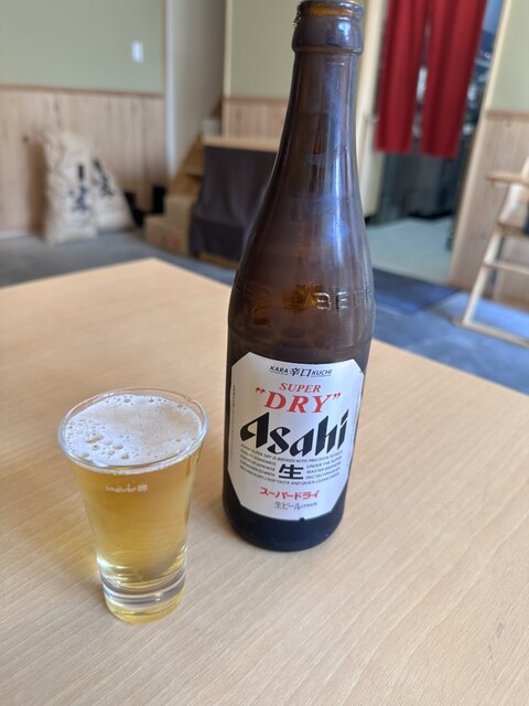 Arashiyama Unashu photo 5