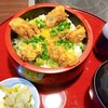 梵天食堂 名取店
