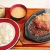 居食家あかれんが