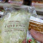 LAWSON - 料理写真: