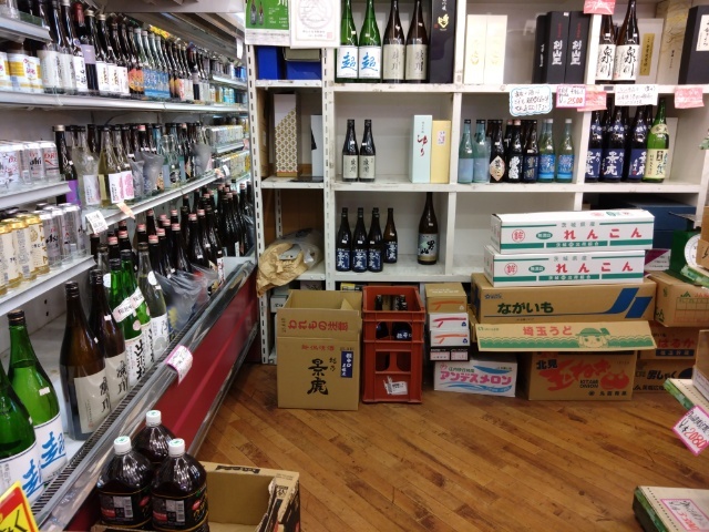 まるしょー（MARUSHO） - 須賀川（その他）の写真