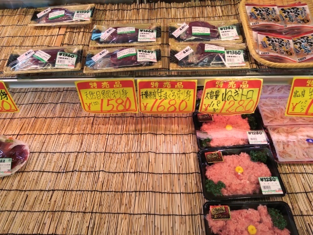 まるしょー（MARUSHO） - 須賀川（その他）の写真