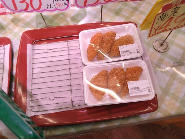 まるしょー（MARUSHO） - 須賀川（その他）の写真