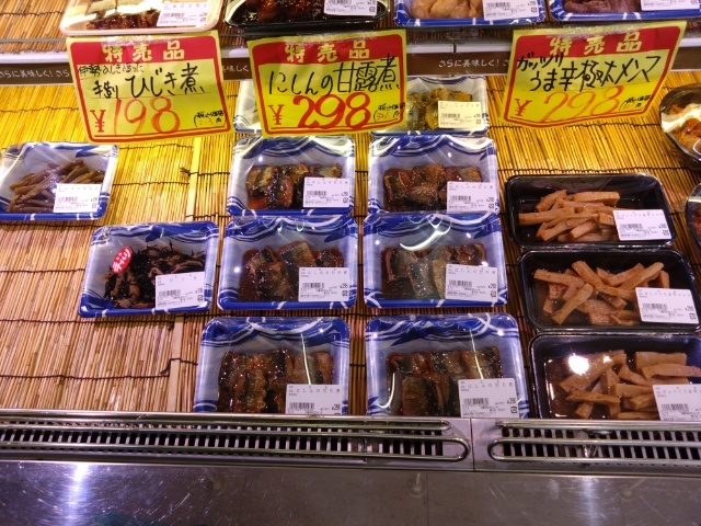 まるしょー（MARUSHO） - 須賀川（その他）の写真