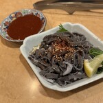 黒毛和牛 焼肉処 西矢 - 