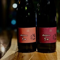 クラフトマン多田〈麦〉