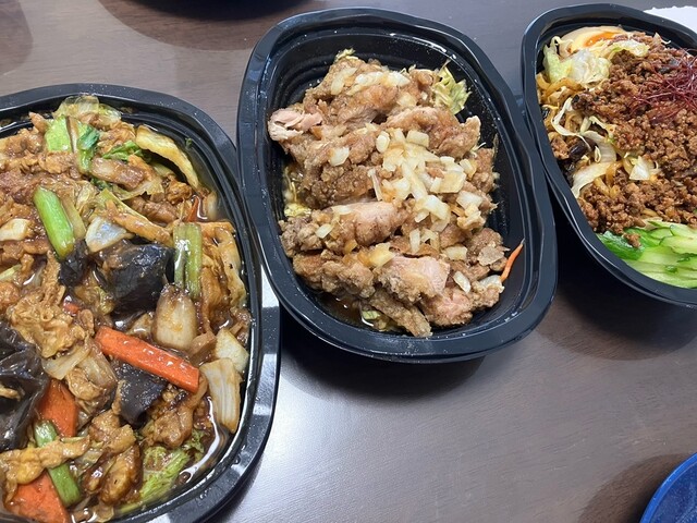 Chinese Ryosuko photo 4