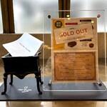 トゥ・ラ・ジョア イズム - 