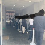 濃厚中華そば 佐とう - 