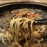 Soba Jin