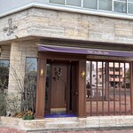 トゥ・ラ・ジョア イズム - 