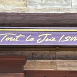 トゥ・ラ・ジョア イズム - 