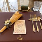 トゥ・ラ・ジョア イズム - 