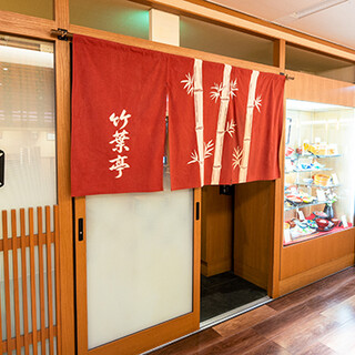 大阪 竹葉亭_2