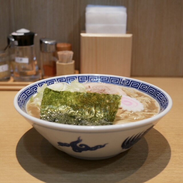 Kuri Yama, Yokohama, Japan