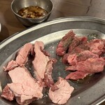 ホルモン青木 - 