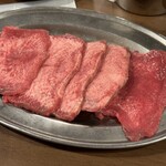 ホルモン青木 - 