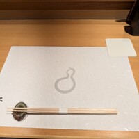 不二楼 - 