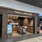 バニラビーンズ - 