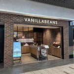 バニラビーンズ - 