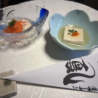 名古屋コーチン・旬菜 一鳳 金山本店 - 