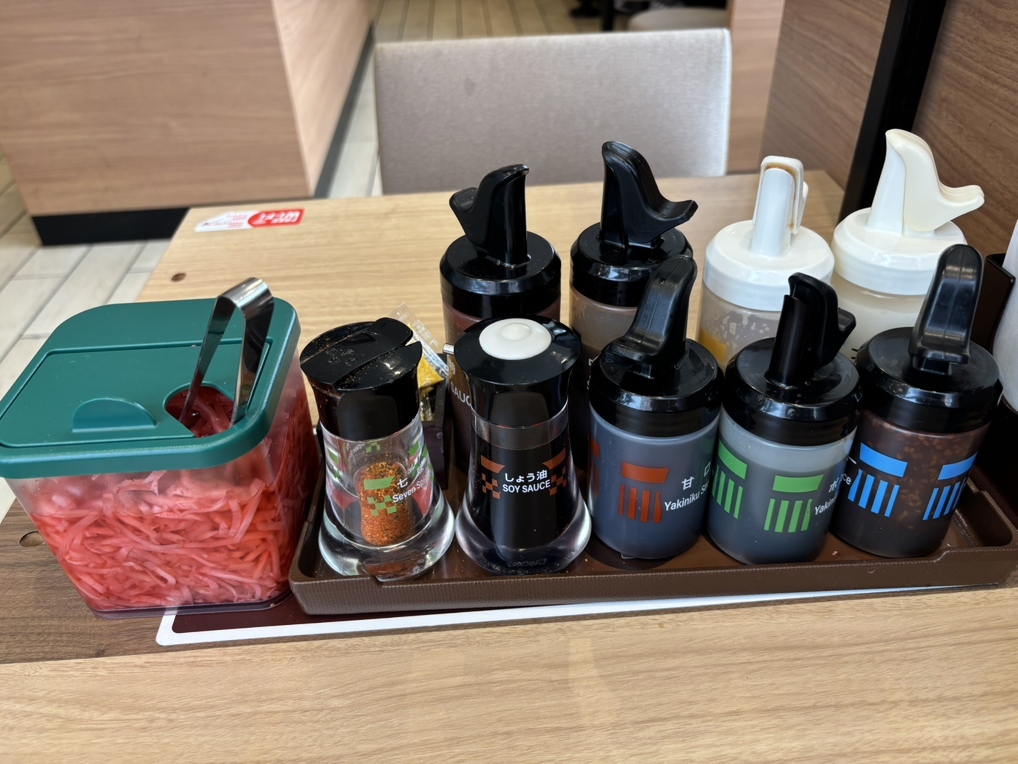 写真 : 松屋 中の島店 - 幌南小学校前/牛丼 | 食べログ