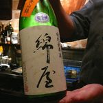 歓の季 - 【綿屋・特別純米酒・美山錦】♫2014/7