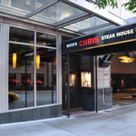 RUTH'S CHRIS STEAK HOUSE - 