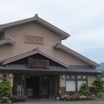 原田屋製菓舗 - 原田屋