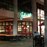 Johnnie's New York Pizza - Johnnie's New York Pizza Santa Monica
