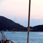 富記海鮮酒家 - 見えてきた