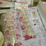 紀伊國屋本店 - 