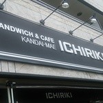 ICHIRIKI - 