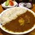 珈琲館 紅鹿舎 - 料理写真: