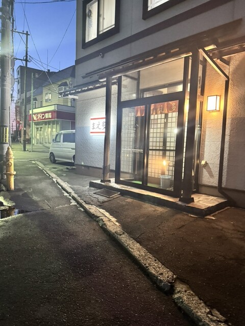 医師会病院横にある老舗居酒屋 : まえ多の写真