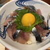 いまがわ食堂 湘南台店