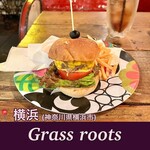 グラスルーツ - 自家製100%粗挽きビーフのハンバーガー