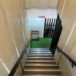 灯篭滷味 創始総店 - 