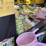 灯篭滷味 創始総店 - 