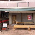 成 CH - 外観はラーメン屋さんには思えない