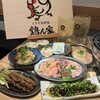 鶏ん家 名古屋新栄店
