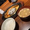 君のハンバーグを食べたい 渋谷店
