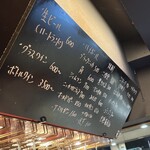 ＶｉｎｏＬｏｃｏ - 