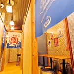 ひねり蛇口ハイ 大衆酒泉テルマエ - 