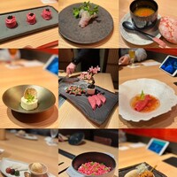 うしうらら - 