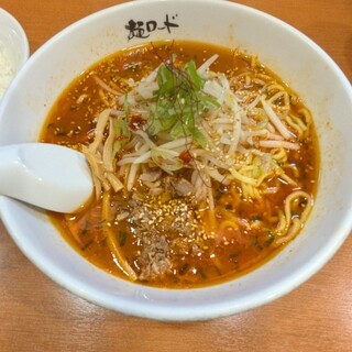 麺ロード_0