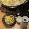 夜景個室居酒屋 茜音 海浜幕張駅前店